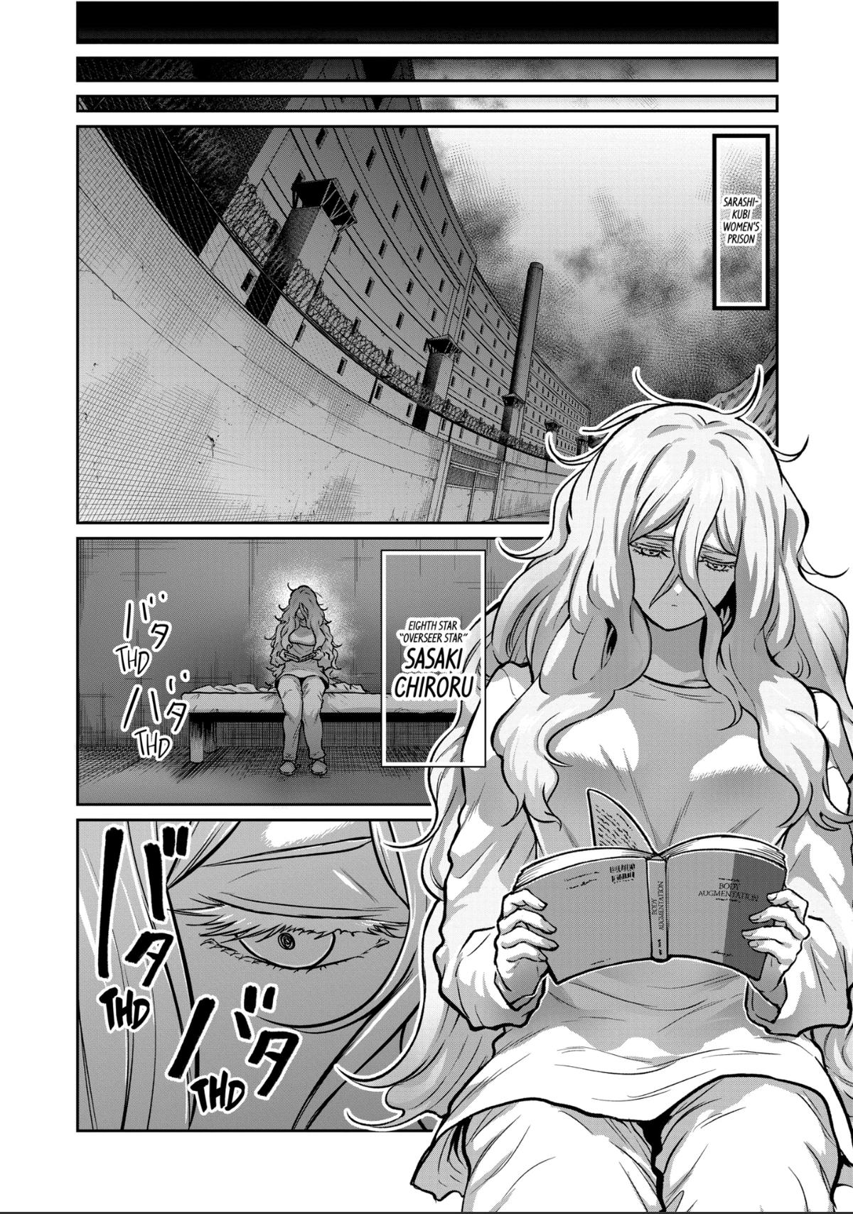 Read Star Strike it Rich Manga Online