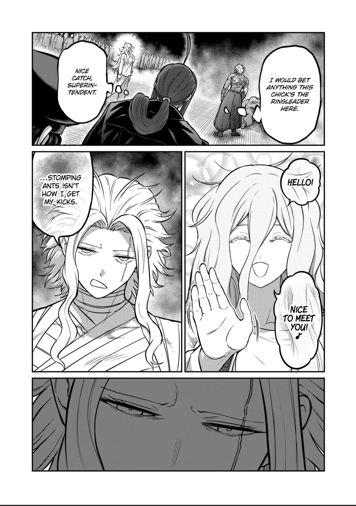 Read Star Strike it Rich Manga Online