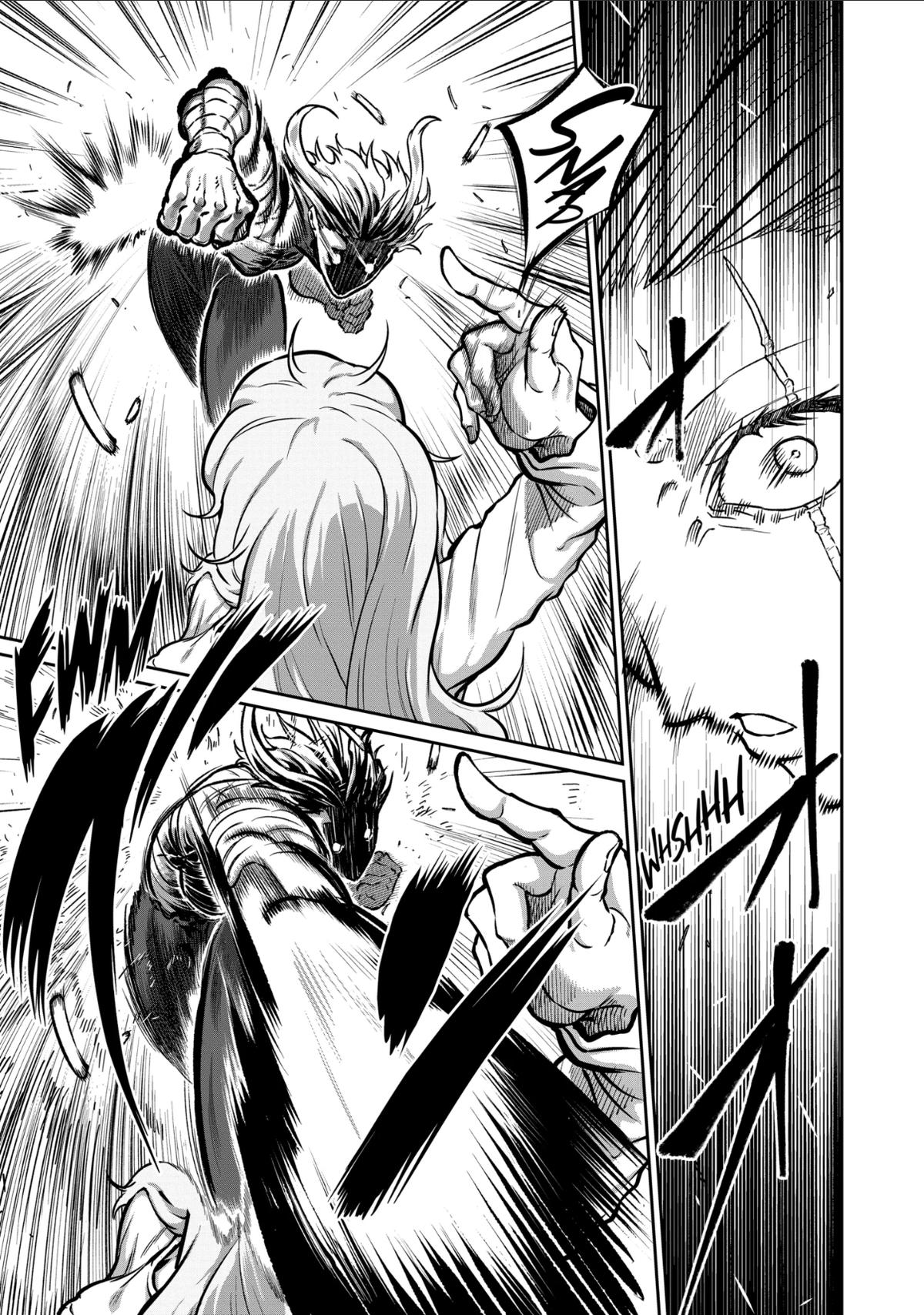 Read Star Strike it Rich Manga Online