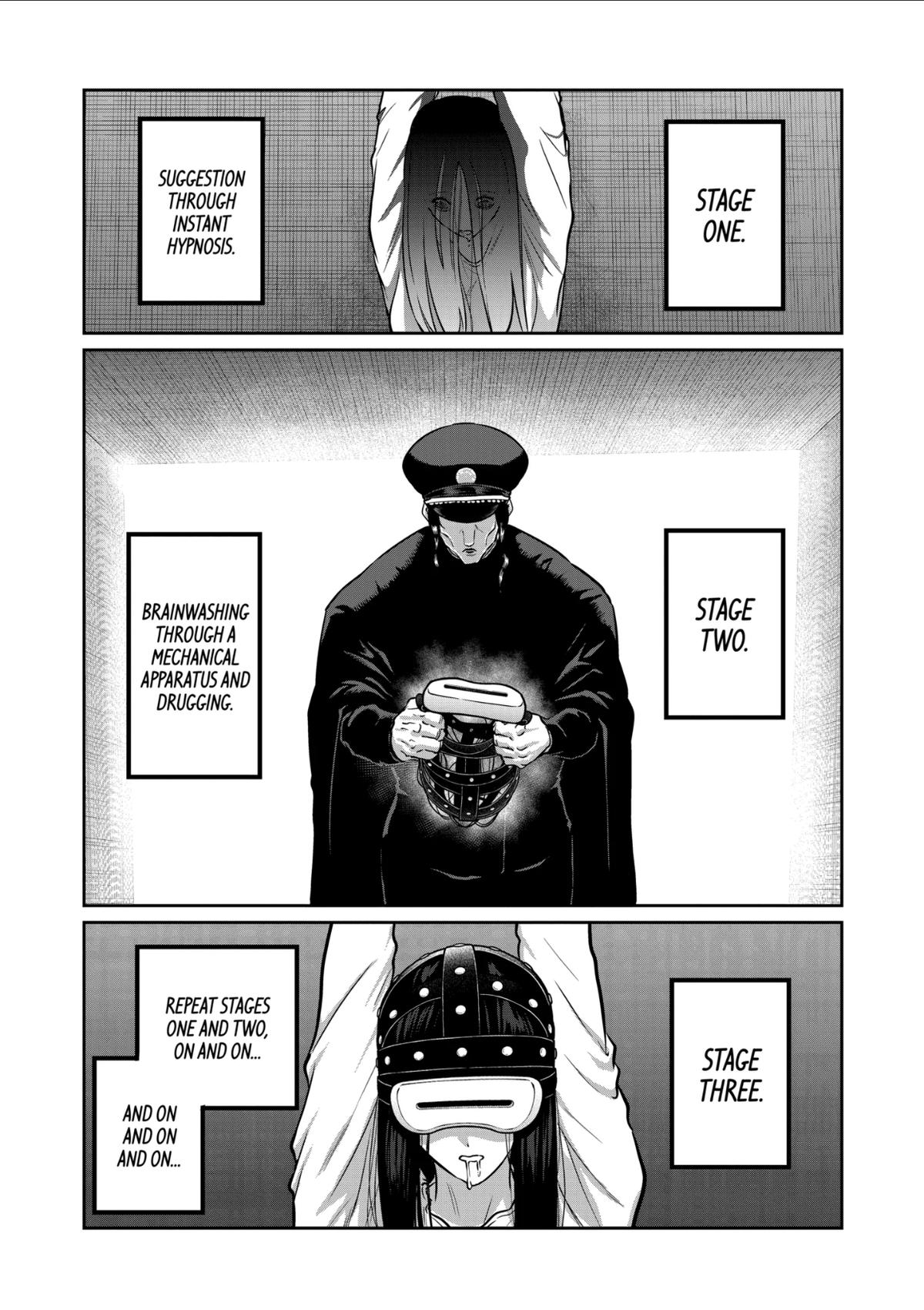 Read Star Strike it Rich Manga Online