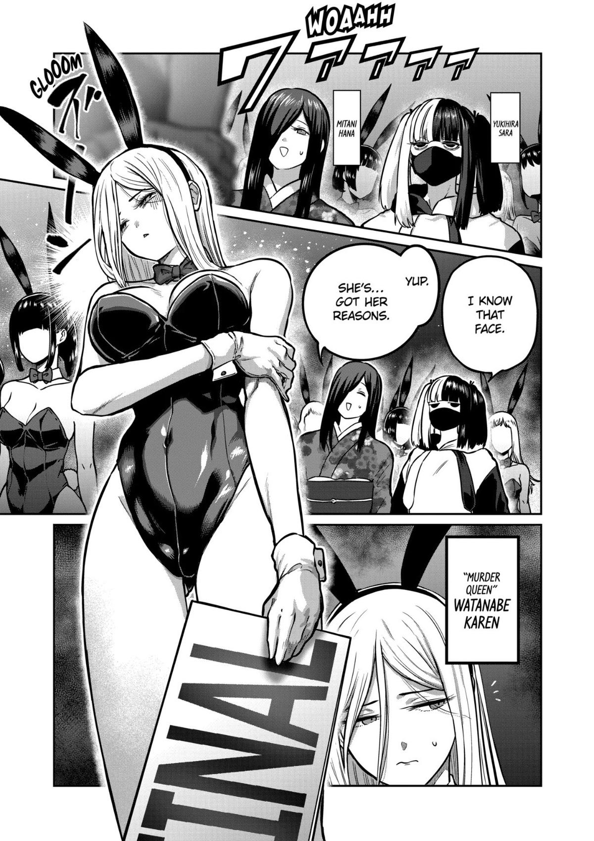 Read Star Strike it Rich Manga Online