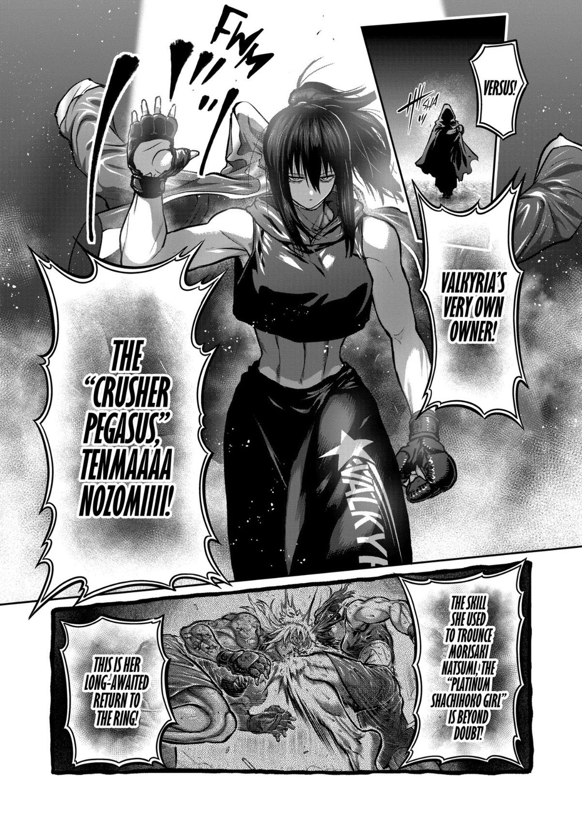 Read Star Strike it Rich Manga Online