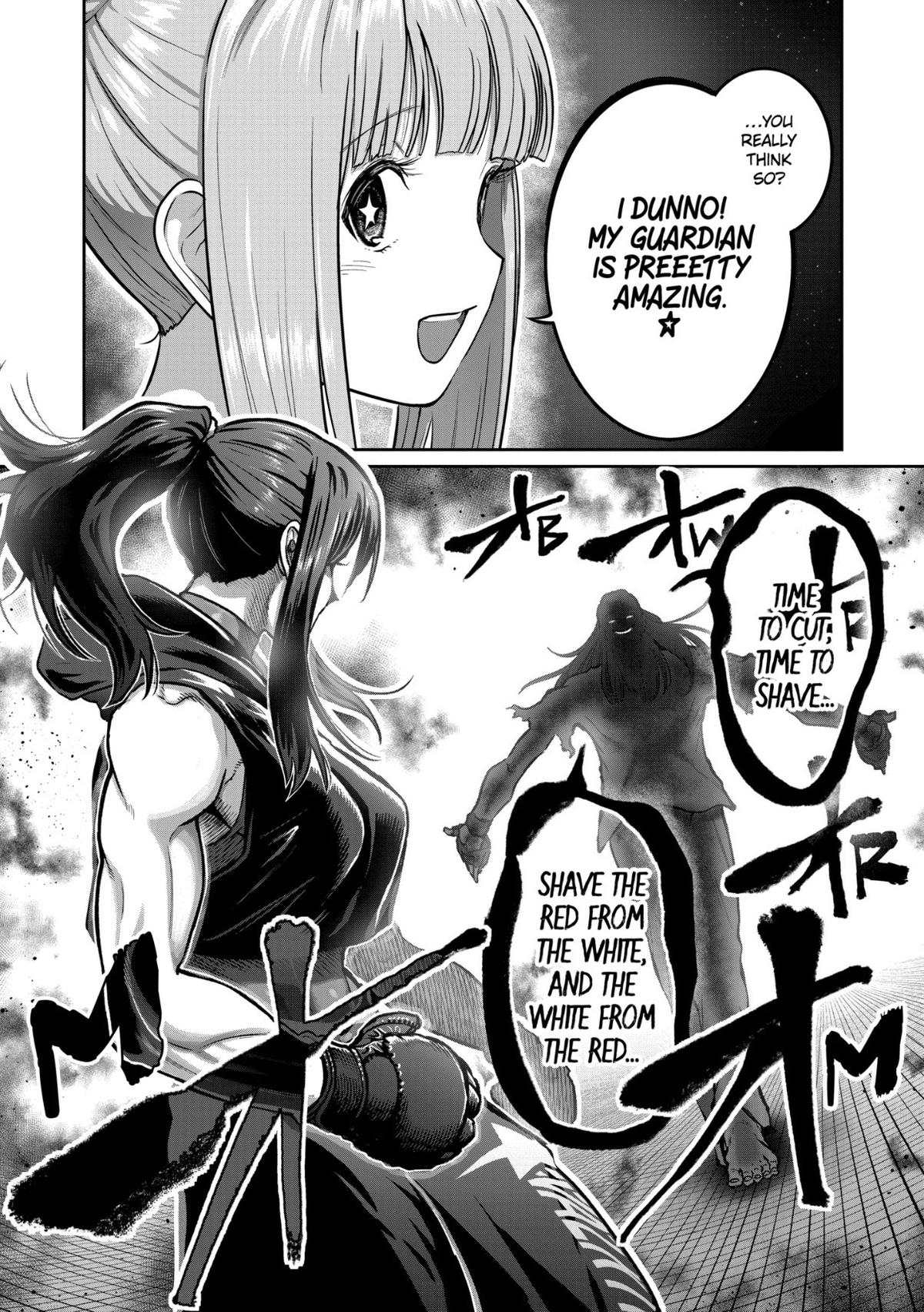 Read Star Strike it Rich Manga Online