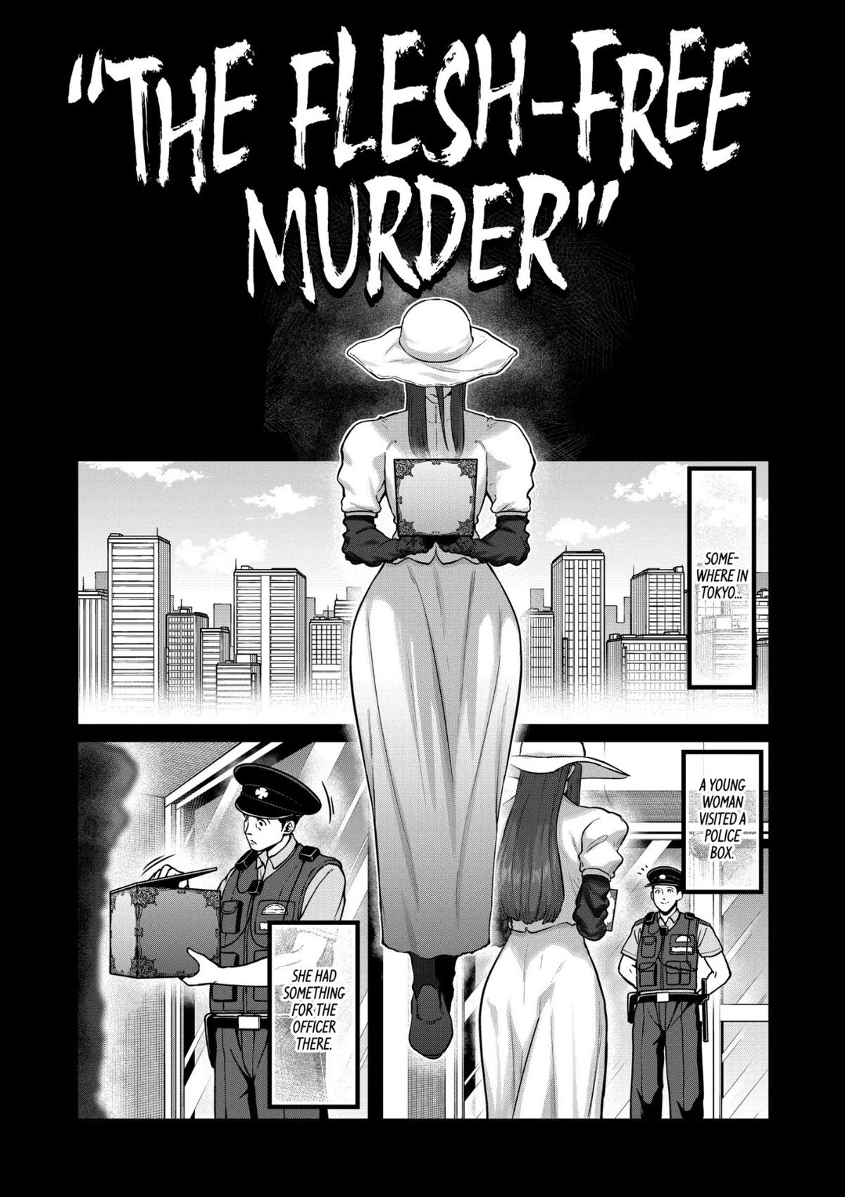 Read Star Strike it Rich Manga Online