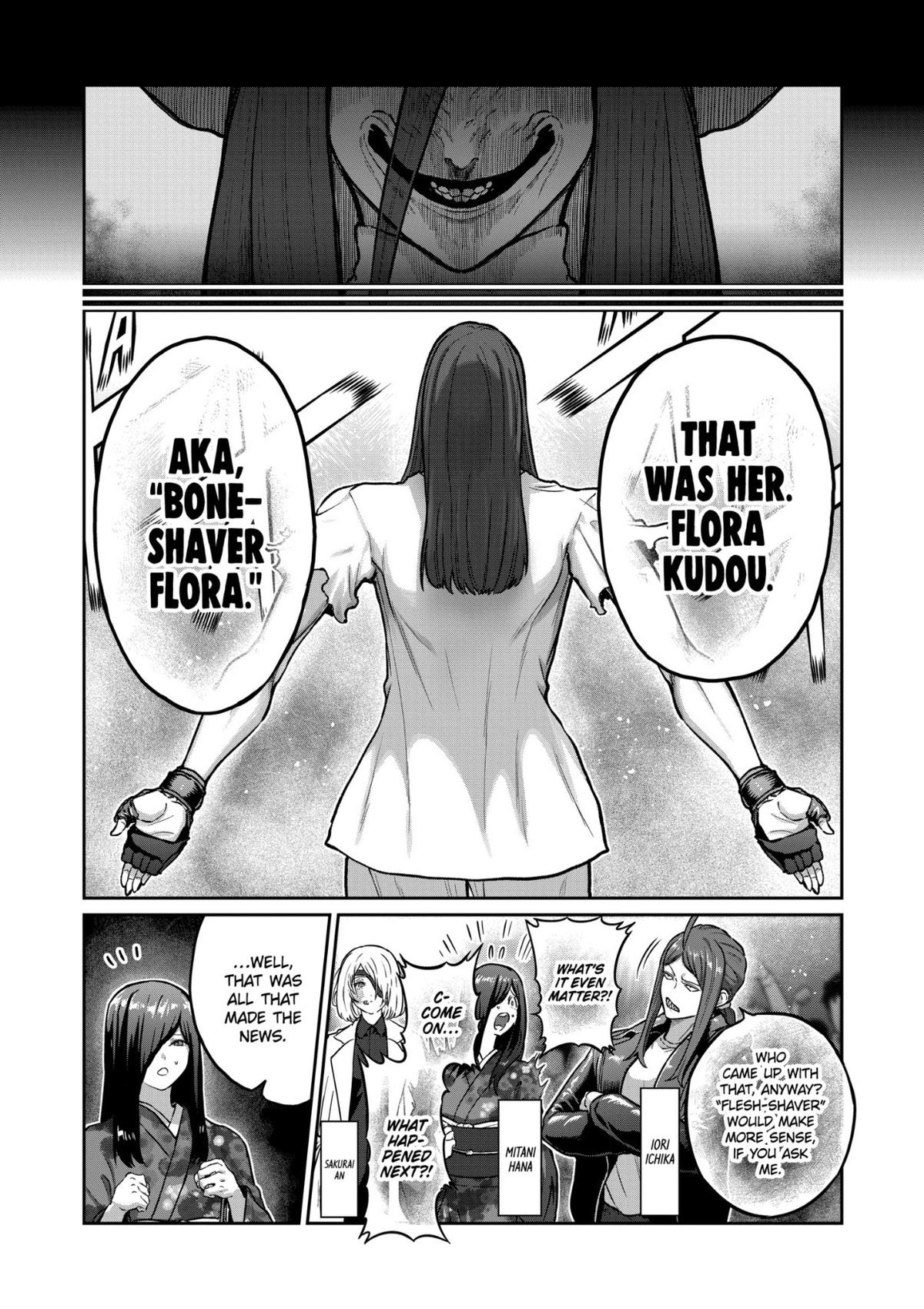 Read Star Strike it Rich Manga Online