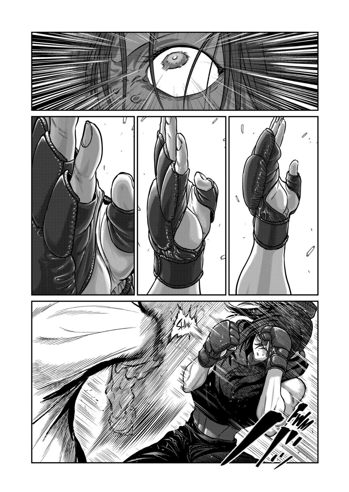 Read Star Strike it Rich Manga Online