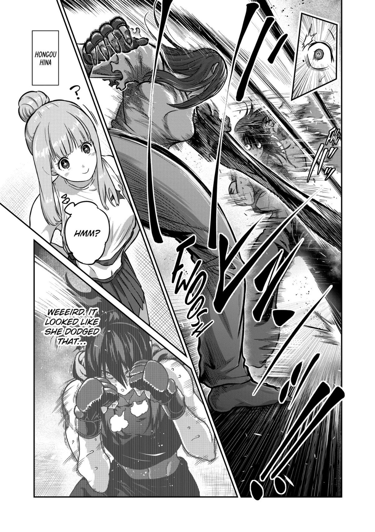 Read Star Strike it Rich Manga Online