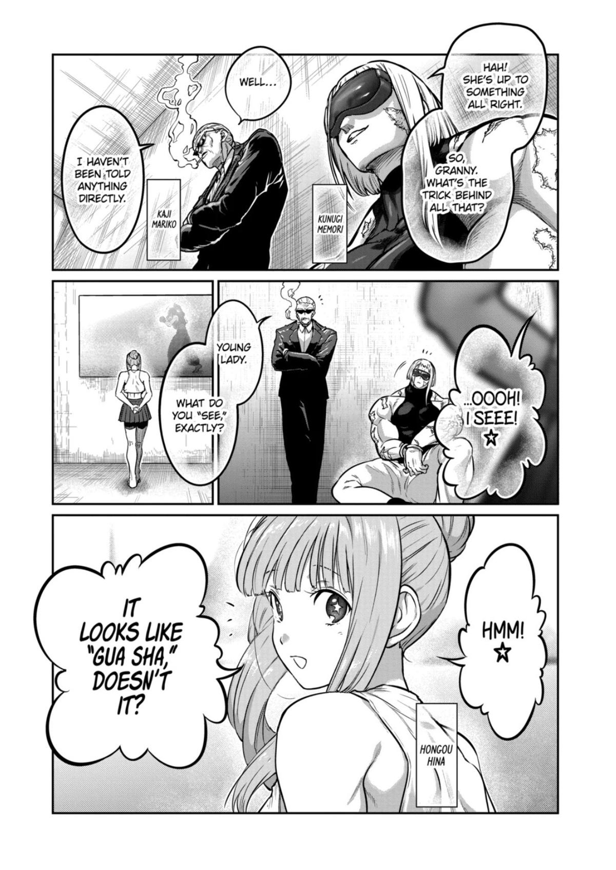 Read Star Strike it Rich Manga Online