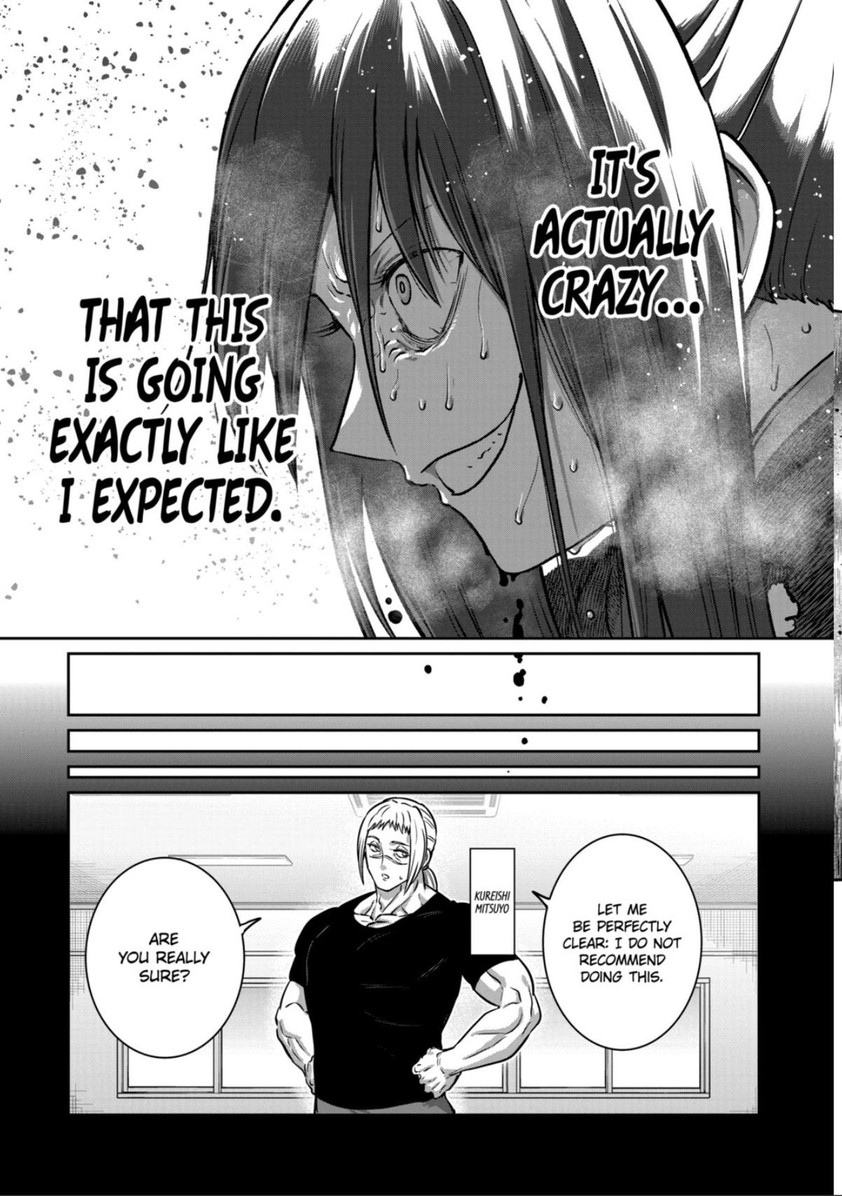 Read Star Strike it Rich Manga Online