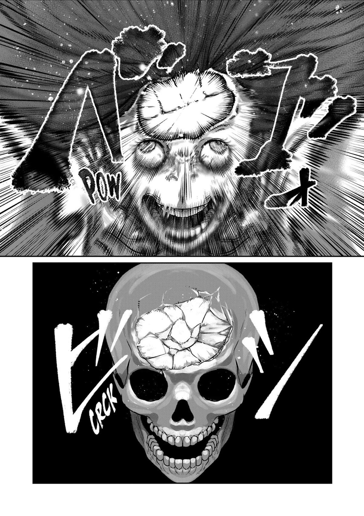 Read Star Strike it Rich Manga Online