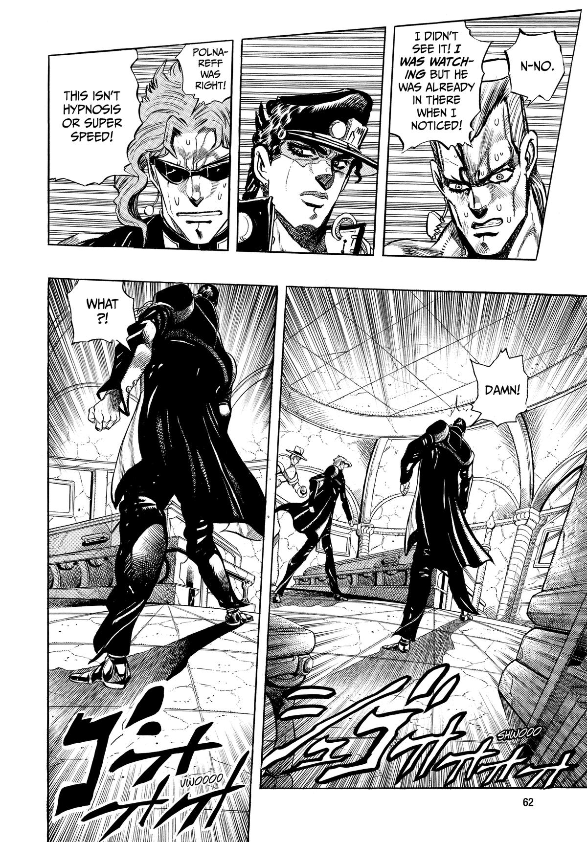 Read Stardust Crusaders Manga Online