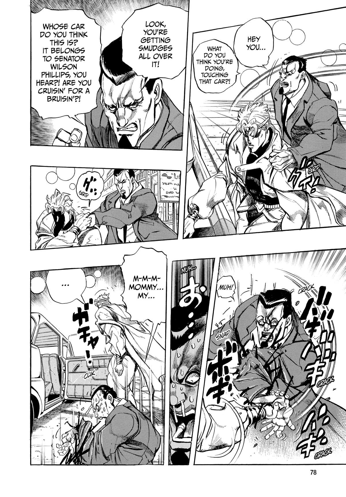 Read Stardust Crusaders Manga Online