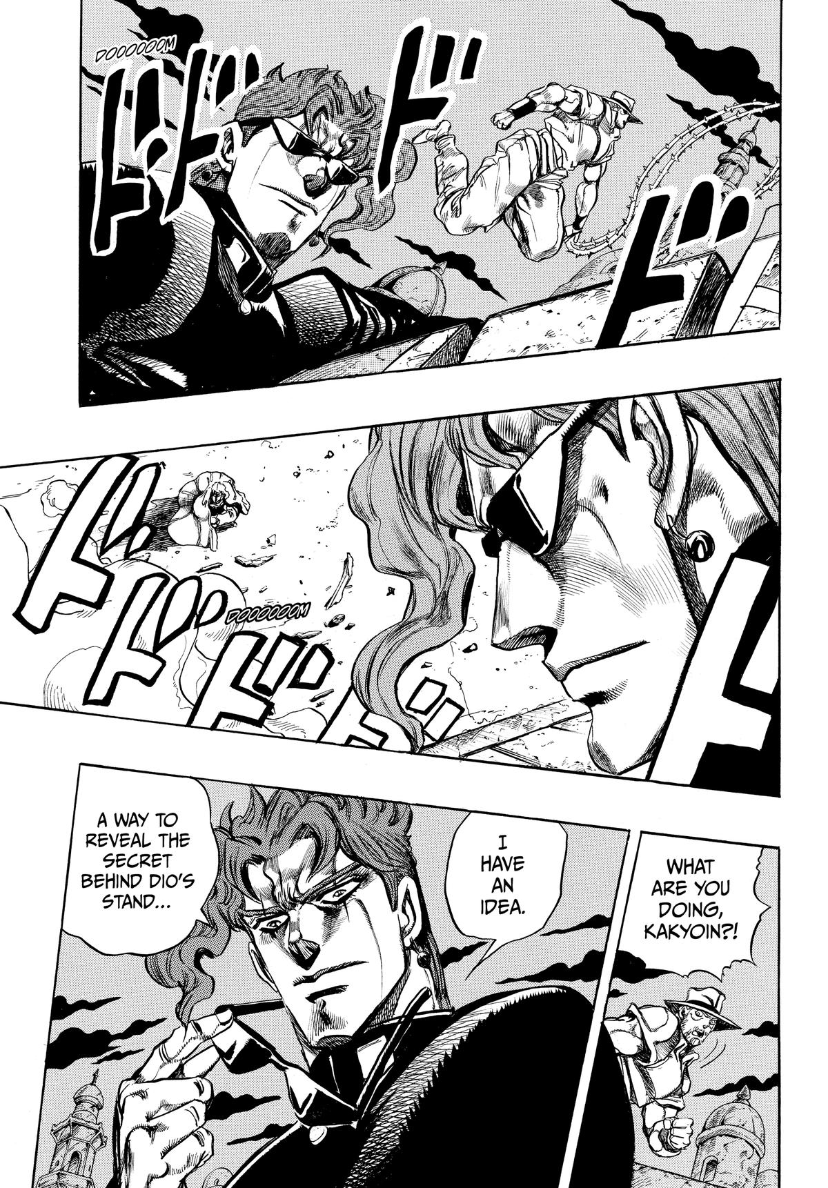 Read Stardust Crusaders Manga Online