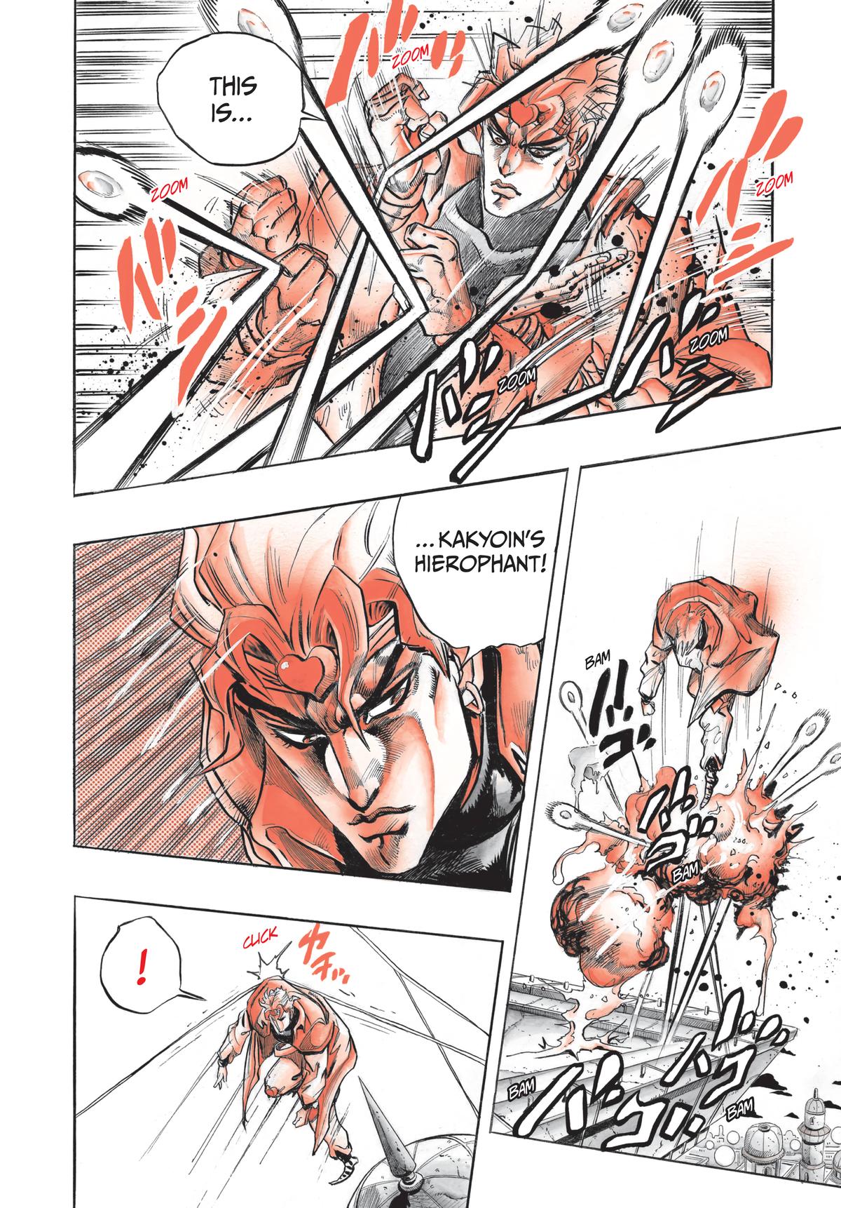 Read Stardust Crusaders Manga Online