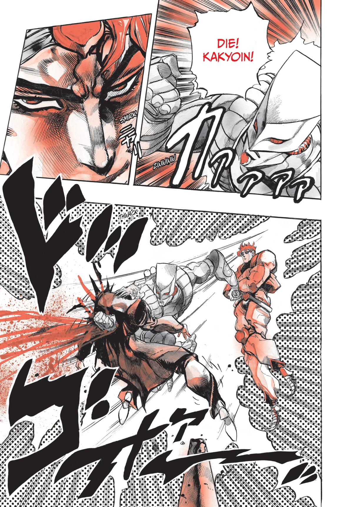 Read Stardust Crusaders Manga Online