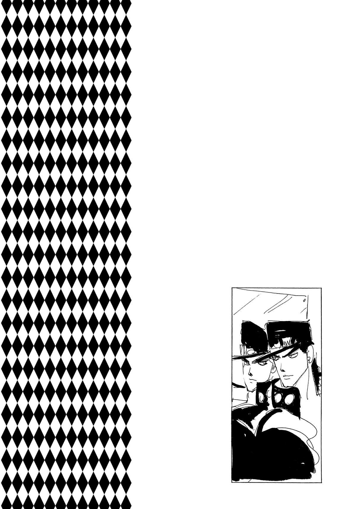 Read Stardust Crusaders Manga Online