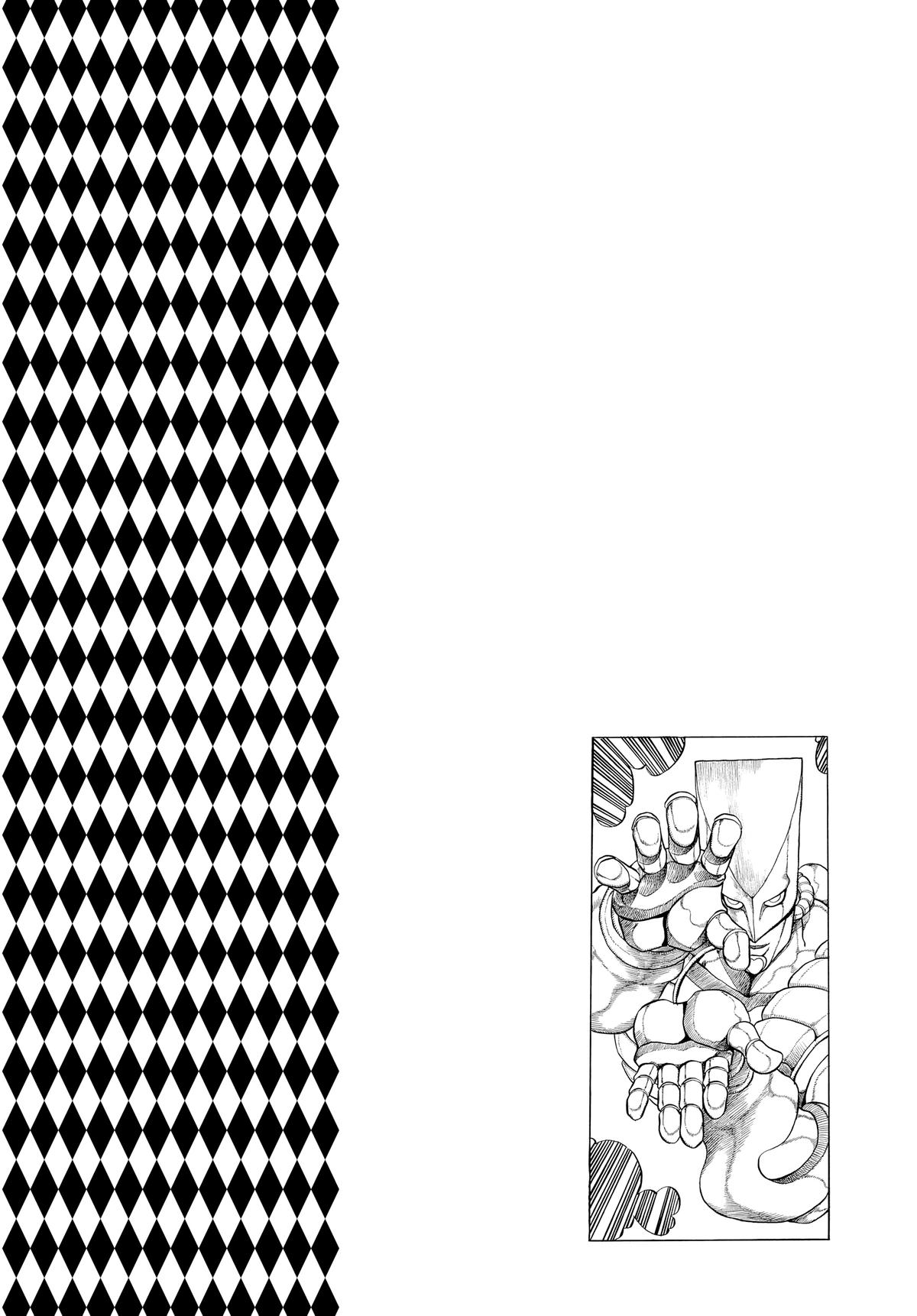 Read Stardust Crusaders Manga Online