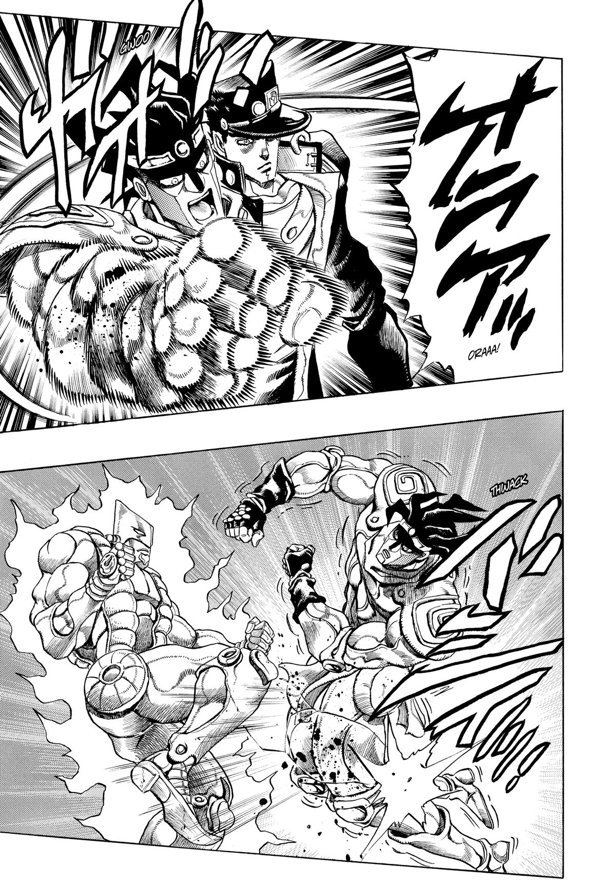 Read Stardust Crusaders Manga Online