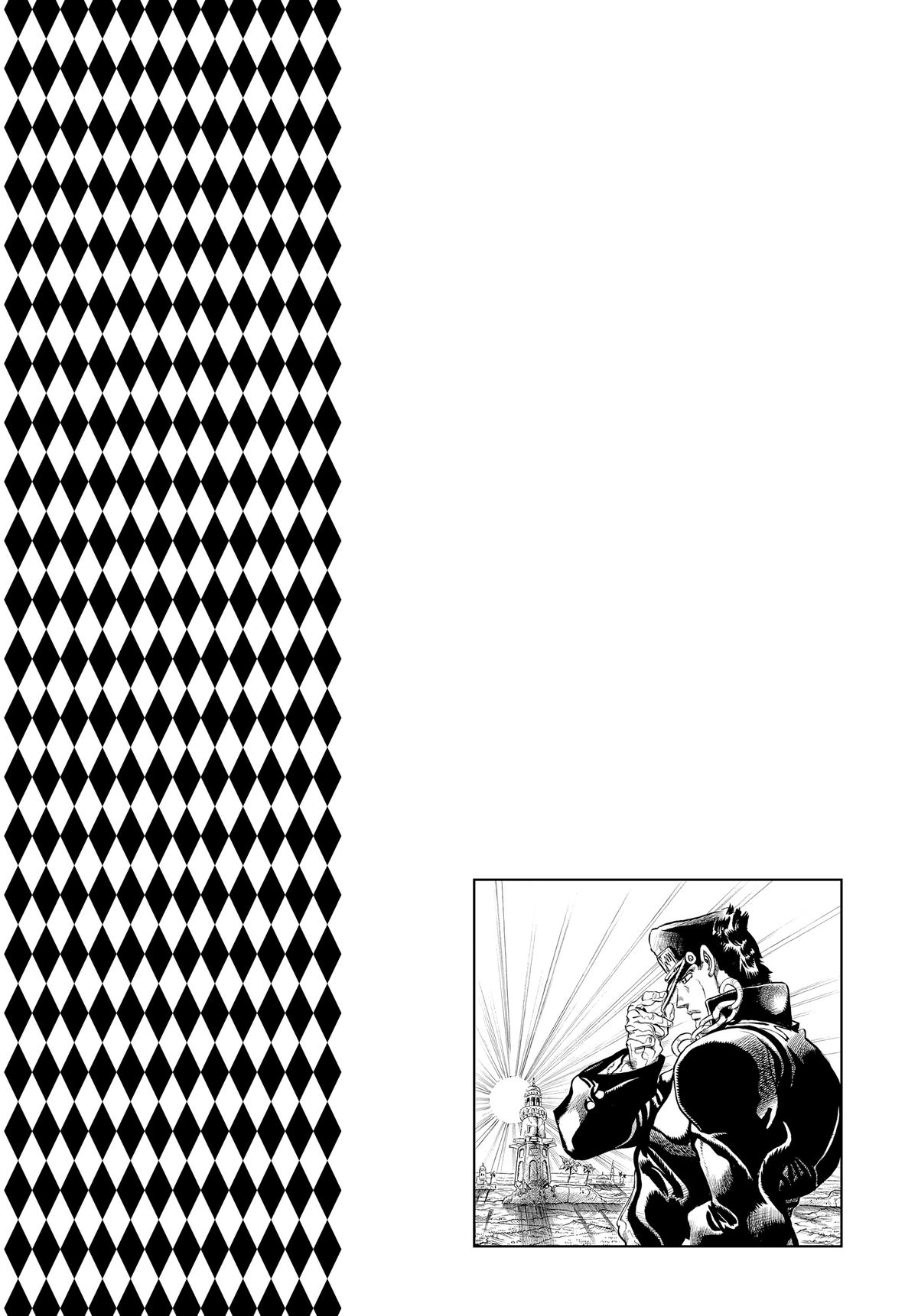 Read Stardust Crusaders Manga Online