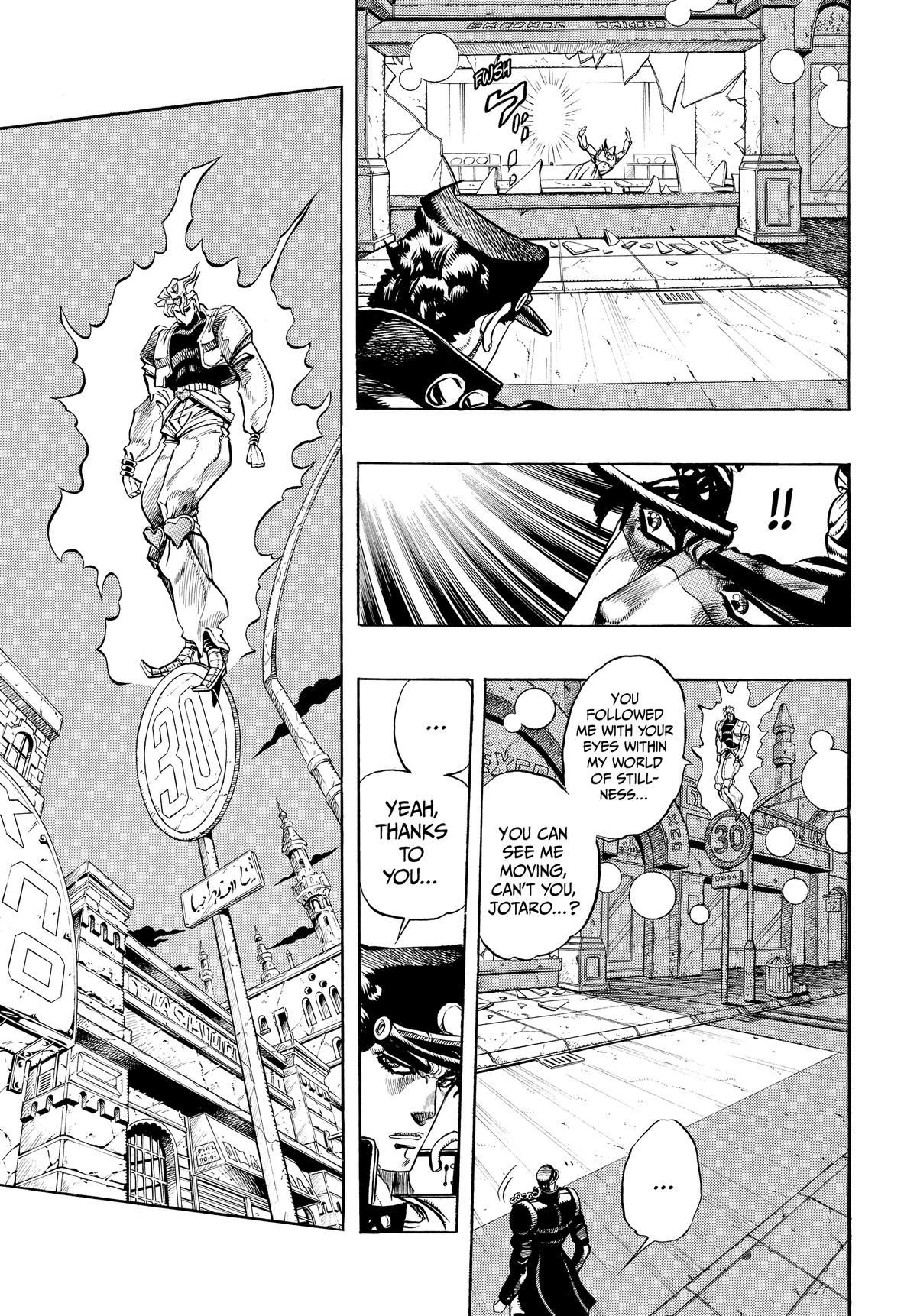 Read Stardust Crusaders Manga Online