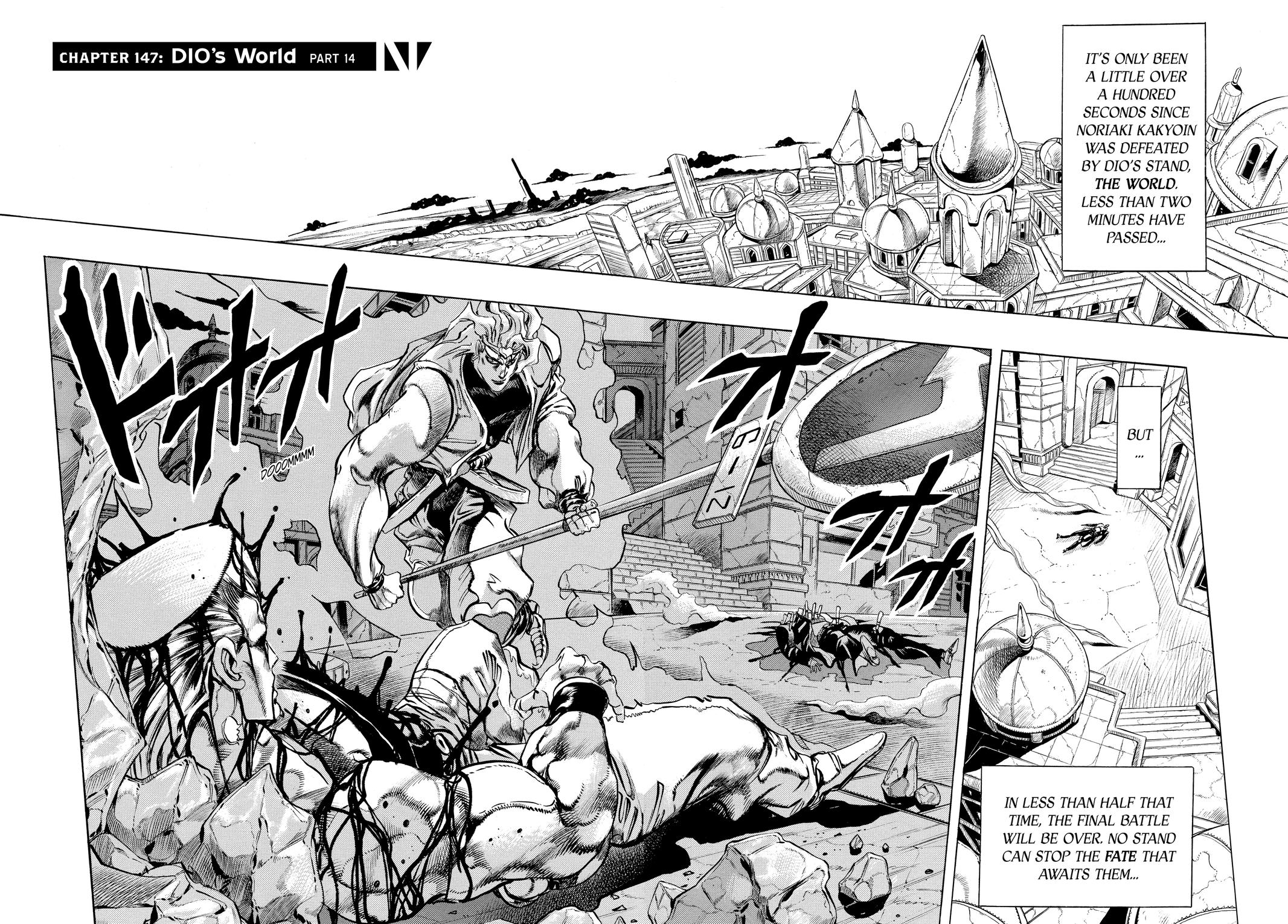 Read Stardust Crusaders Manga Online