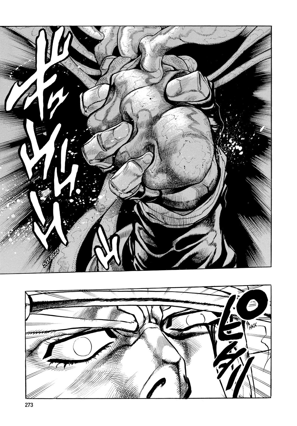 Read Stardust Crusaders Manga Online