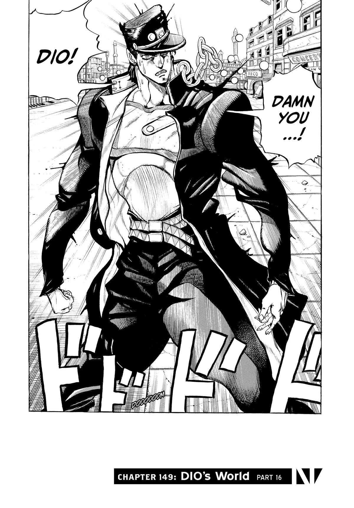 Read Stardust Crusaders Manga Online