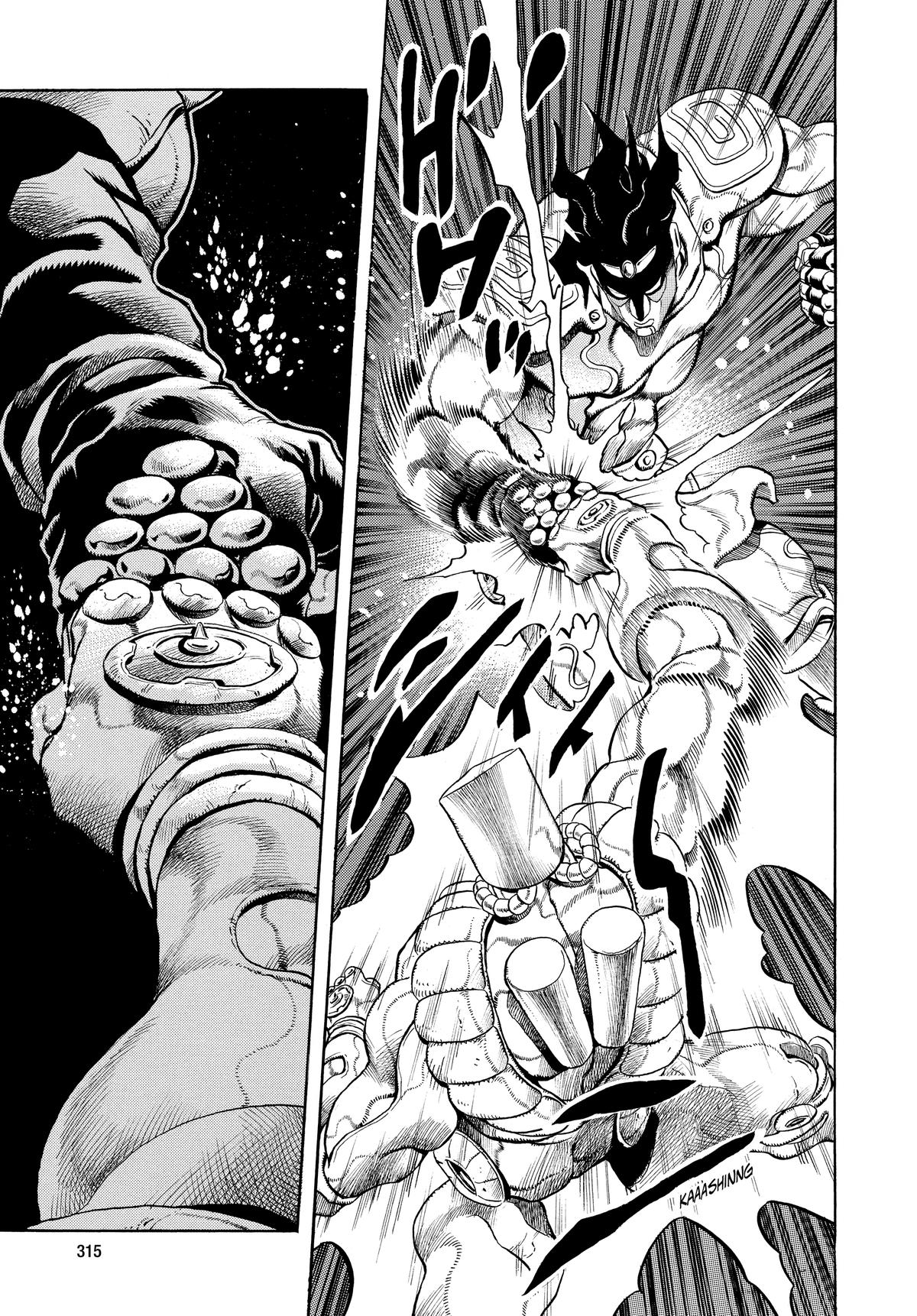 Read Stardust Crusaders Manga Online
