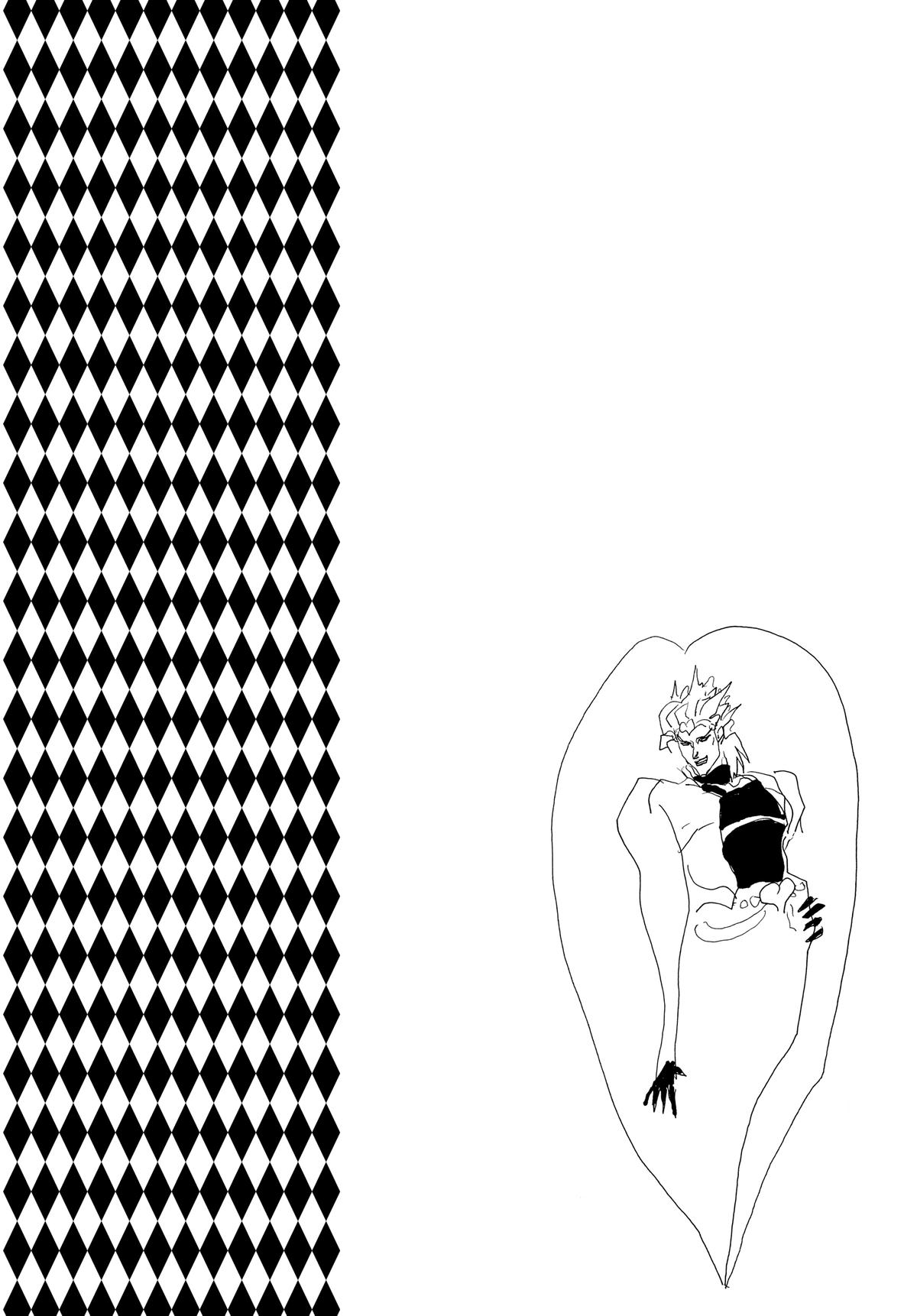 Read Stardust Crusaders Manga Online