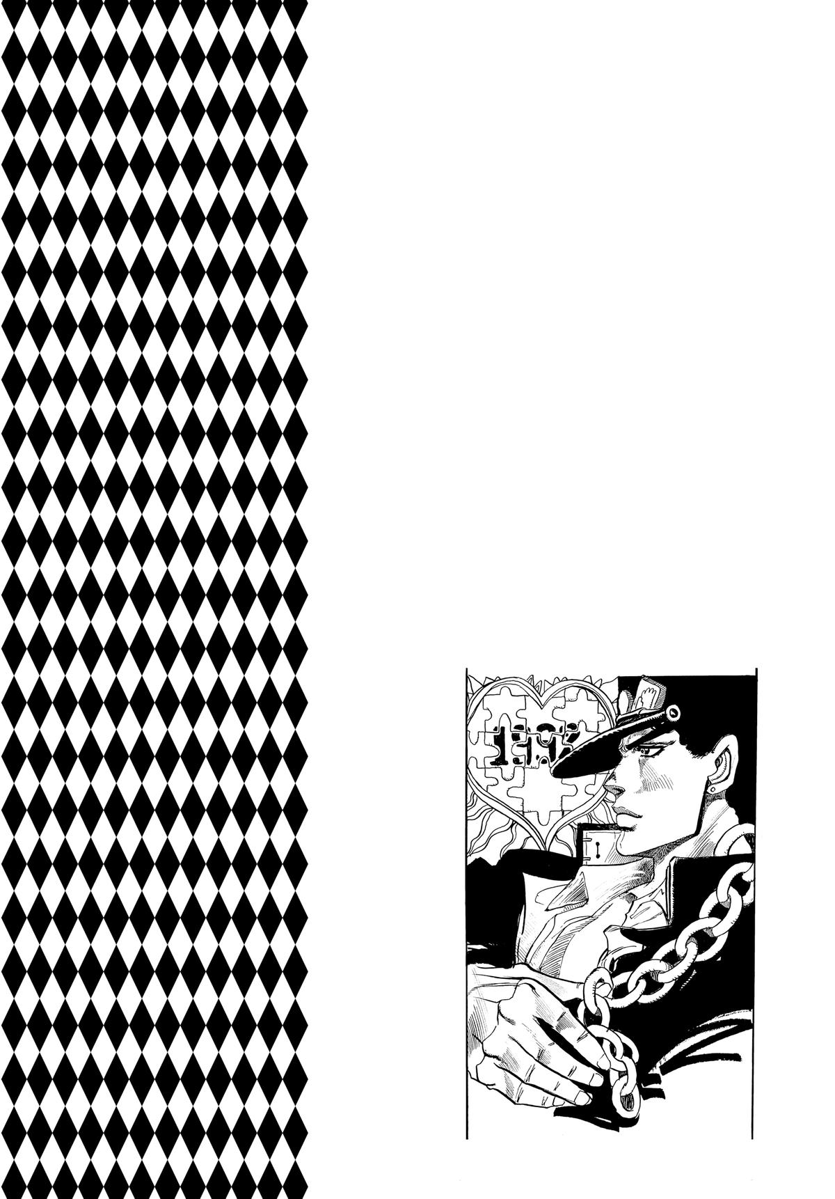 Read Stardust Crusaders Manga Online