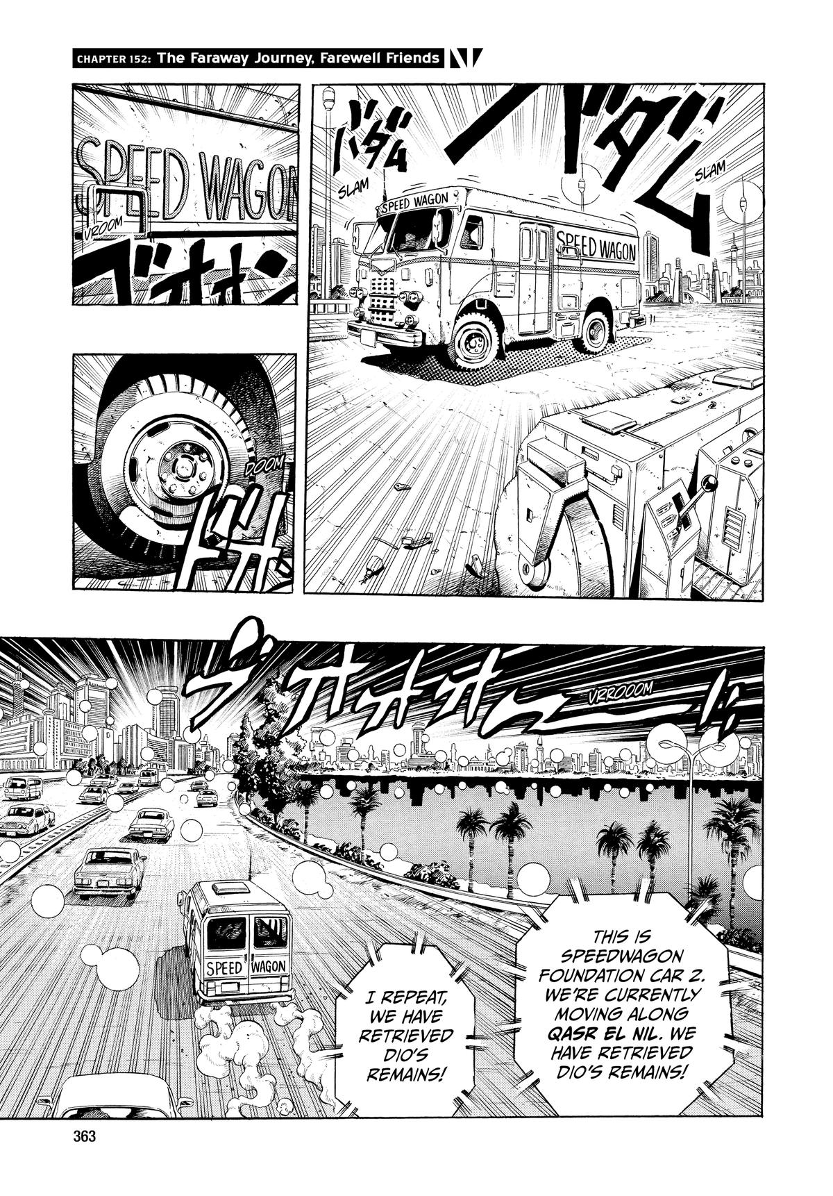 Read Stardust Crusaders Manga Online