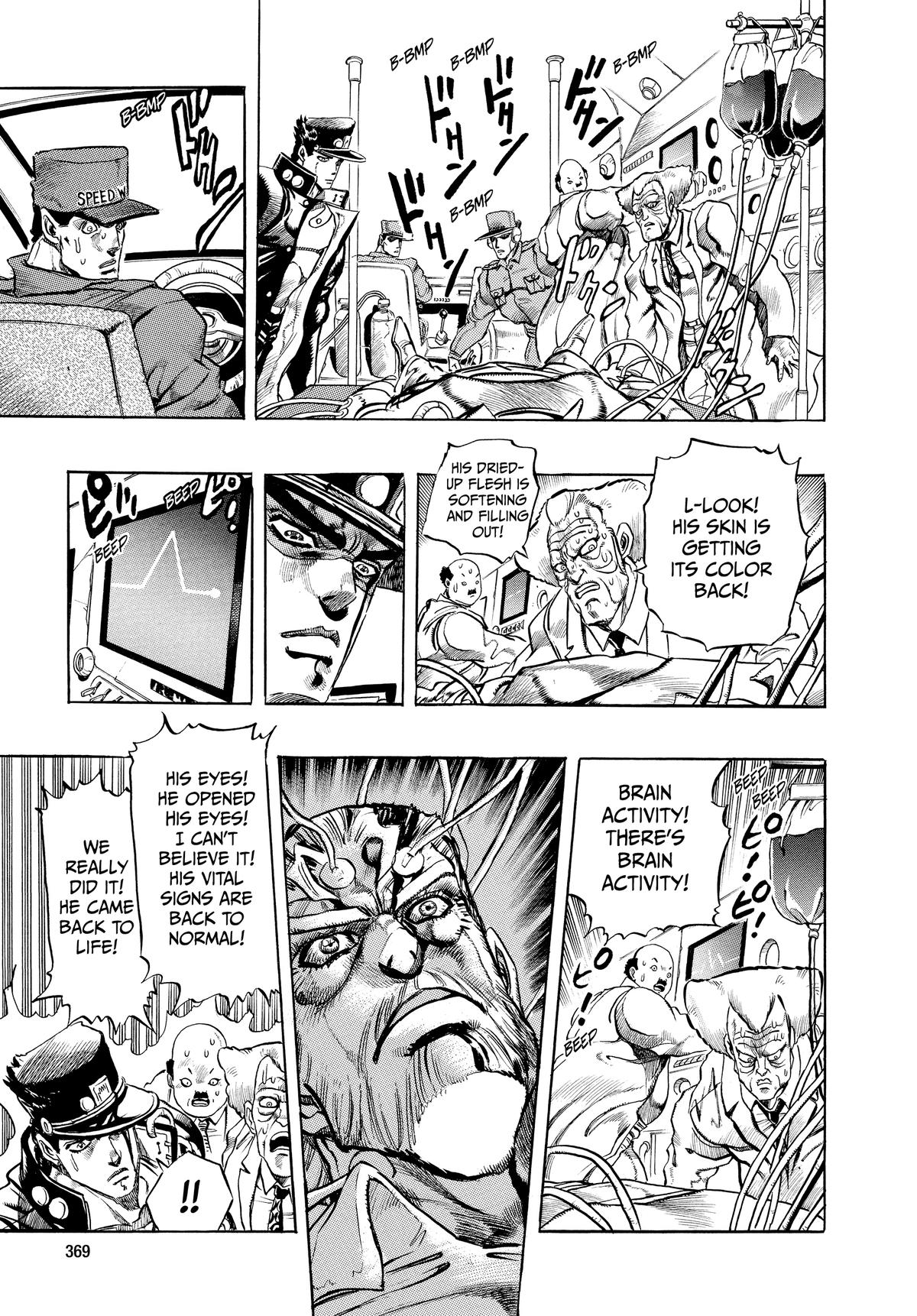 Read Stardust Crusaders Manga Online