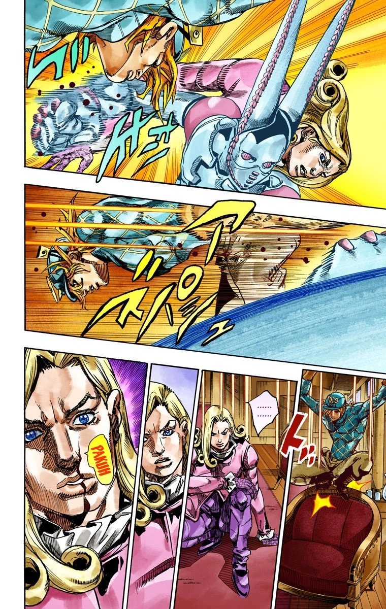 Read Steel Ball Run Manga Online