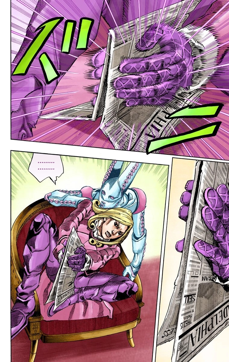 Read Steel Ball Run Manga Online