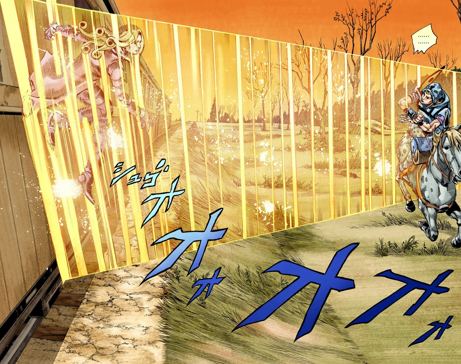 Read Steel Ball Run Manga Online