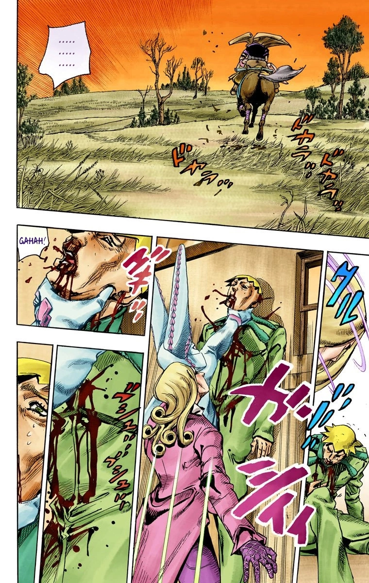 Read Steel Ball Run Manga Online