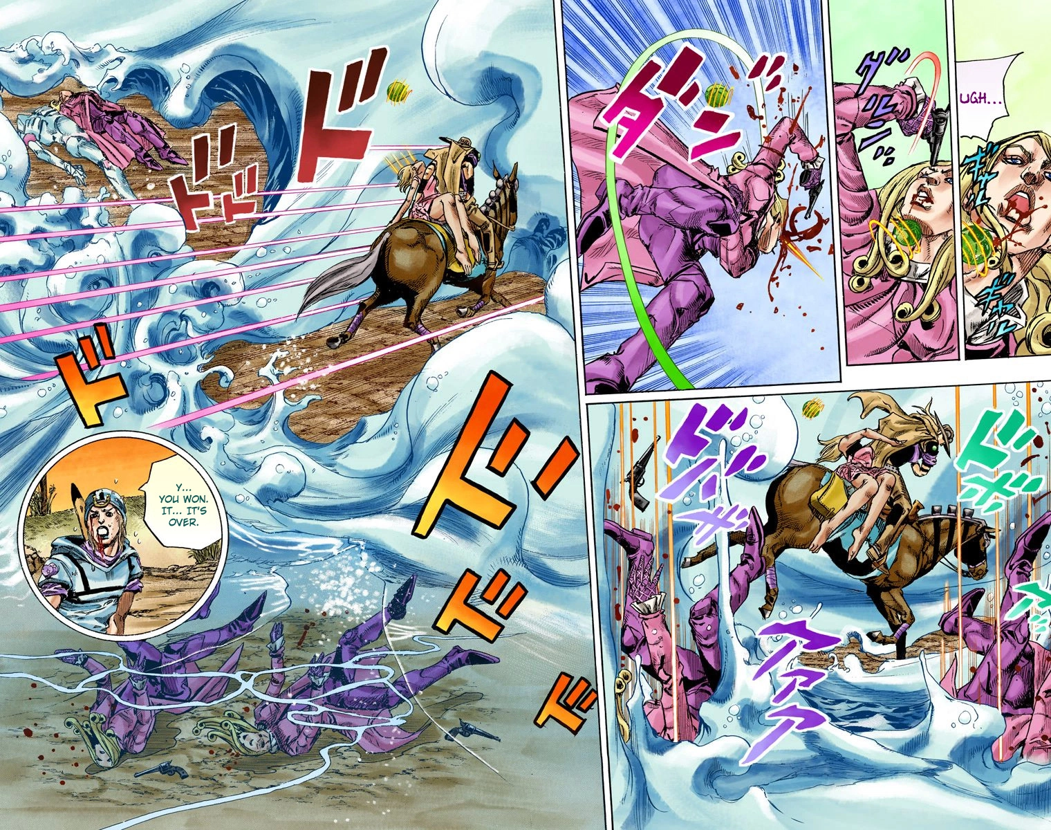Read Steel Ball Run Manga Online