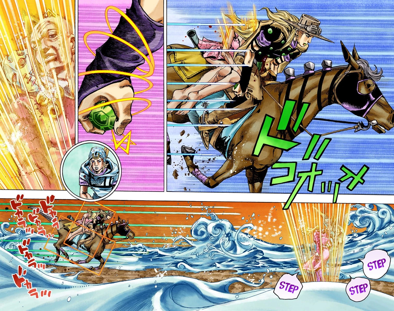 Read Steel Ball Run Manga Online