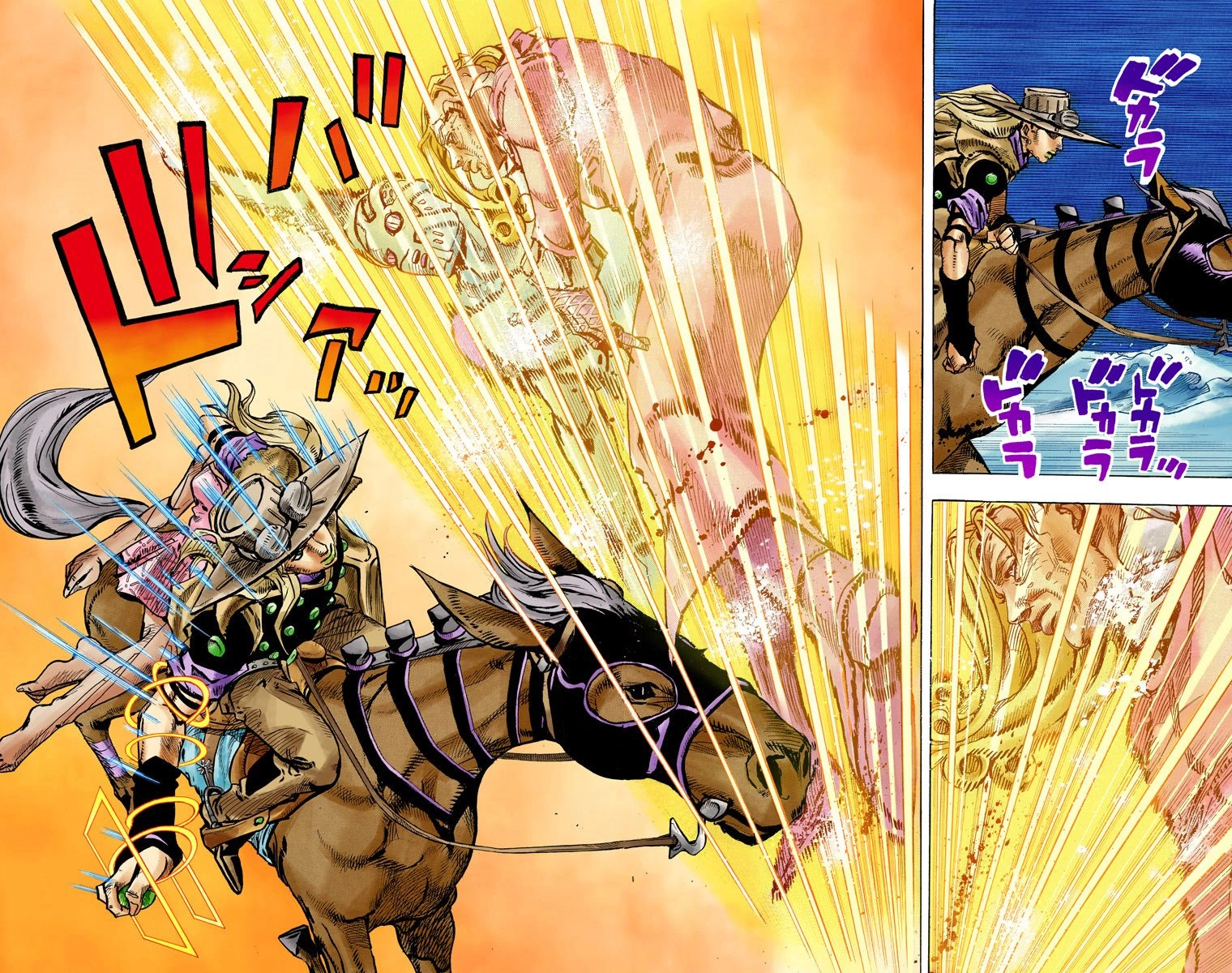 Read Steel Ball Run Manga Online