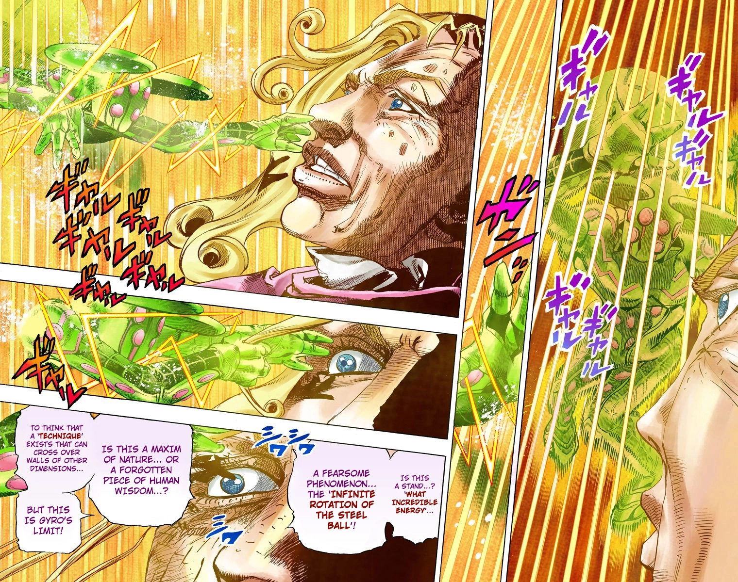 Read Steel Ball Run Manga Online