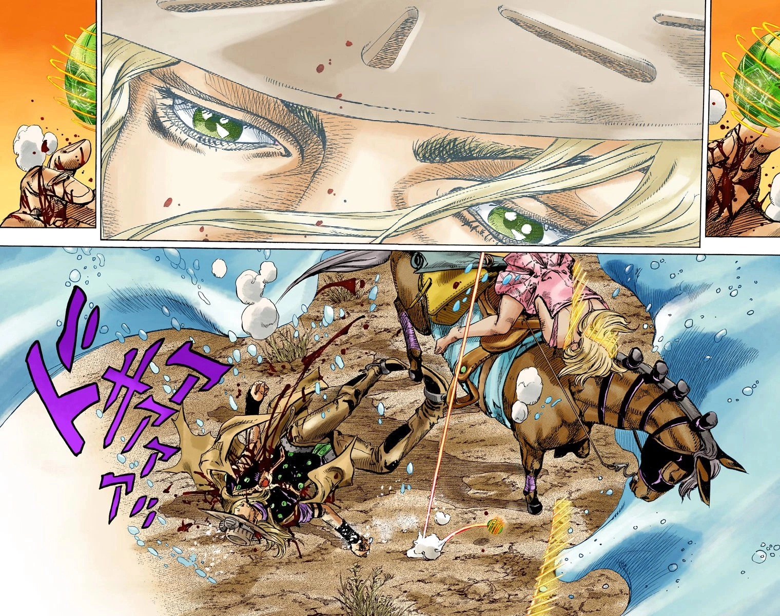 Read Steel Ball Run Manga Online