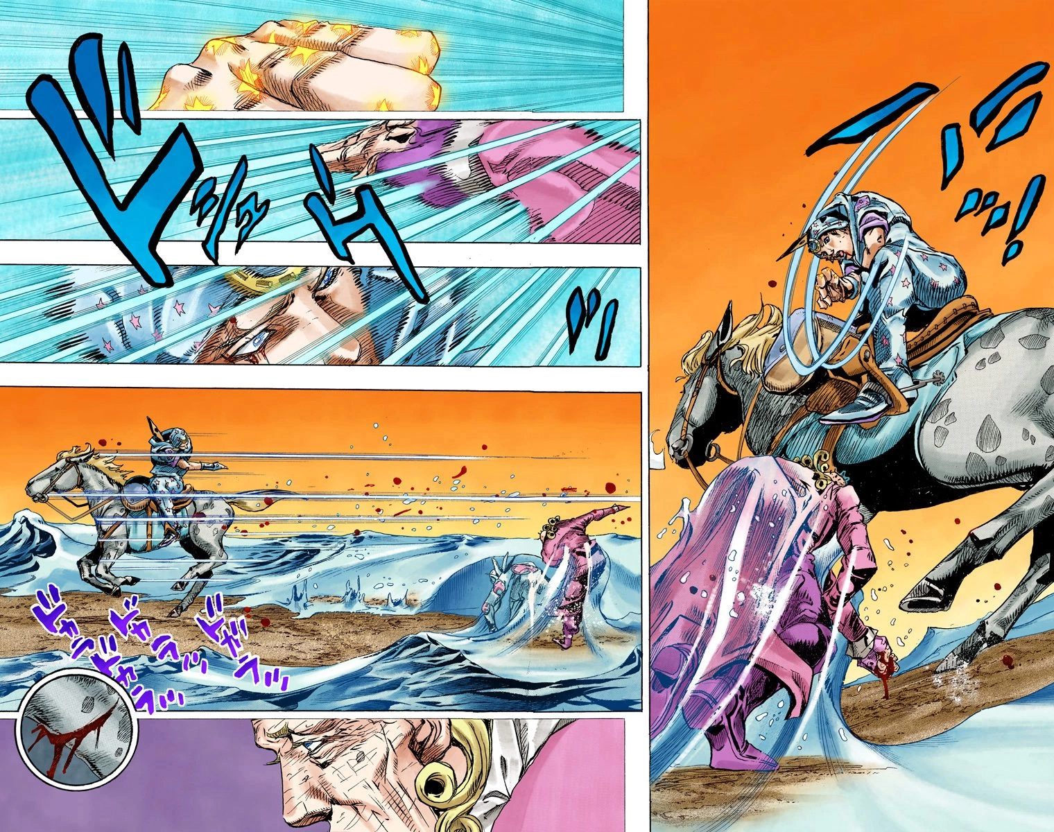 Read Steel Ball Run Manga Online