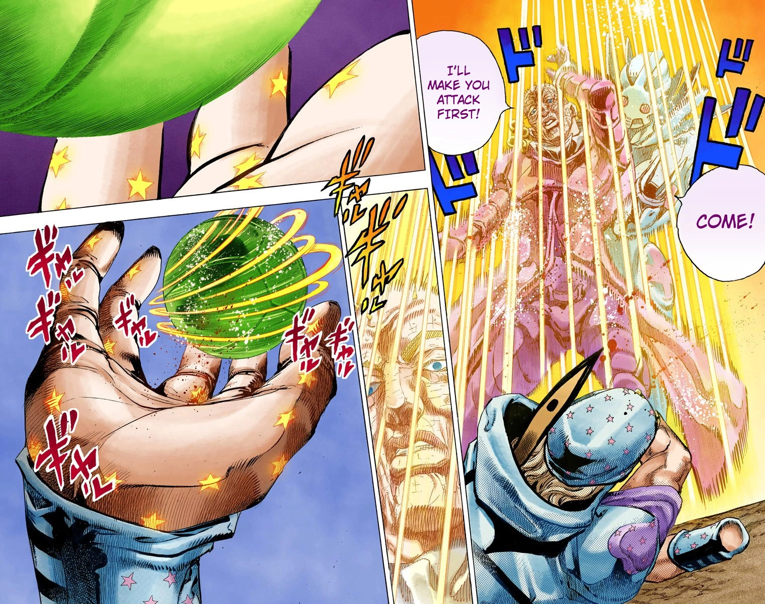 Read Steel Ball Run Manga Online