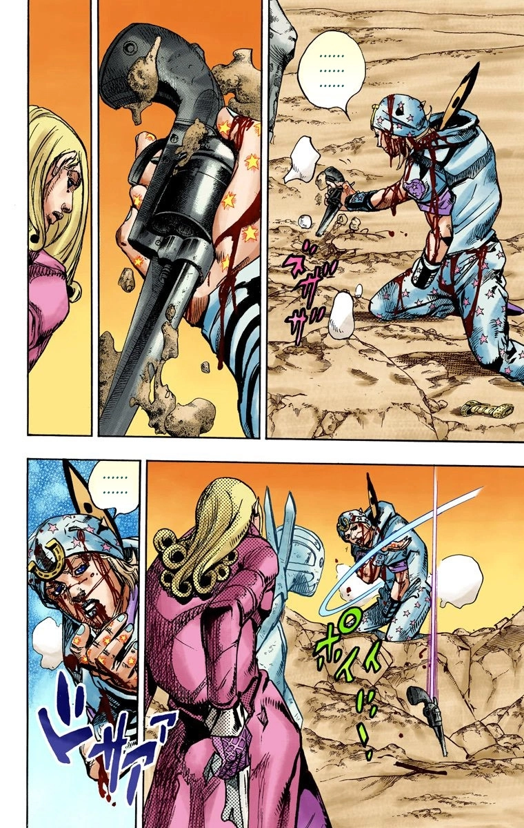 Read Steel Ball Run Manga Online