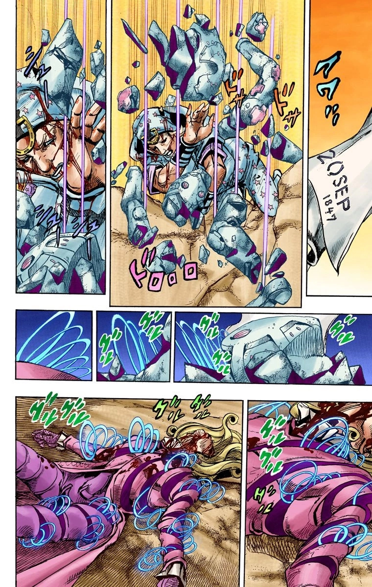 Read Steel Ball Run Manga Online