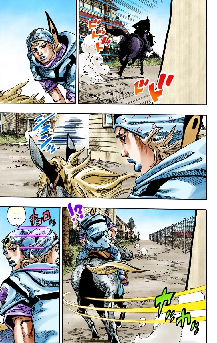 Read Steel Ball Run Manga Online