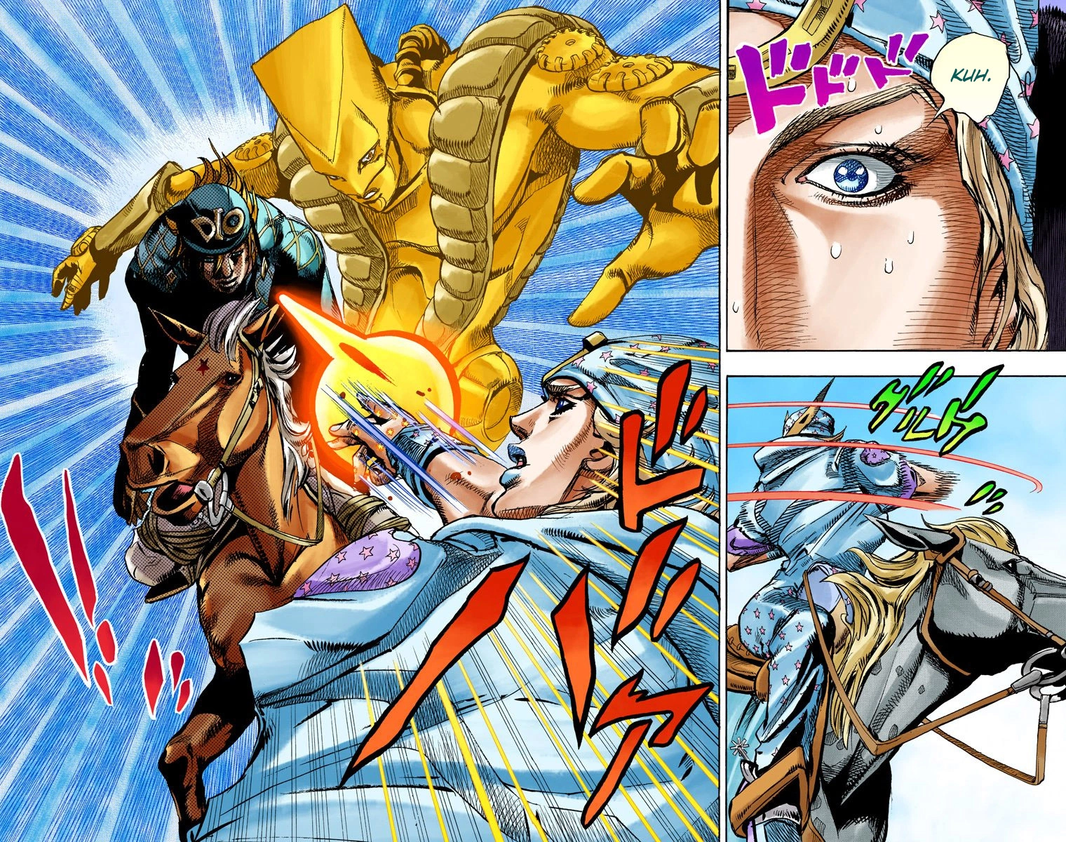 Read Steel Ball Run Manga Online
