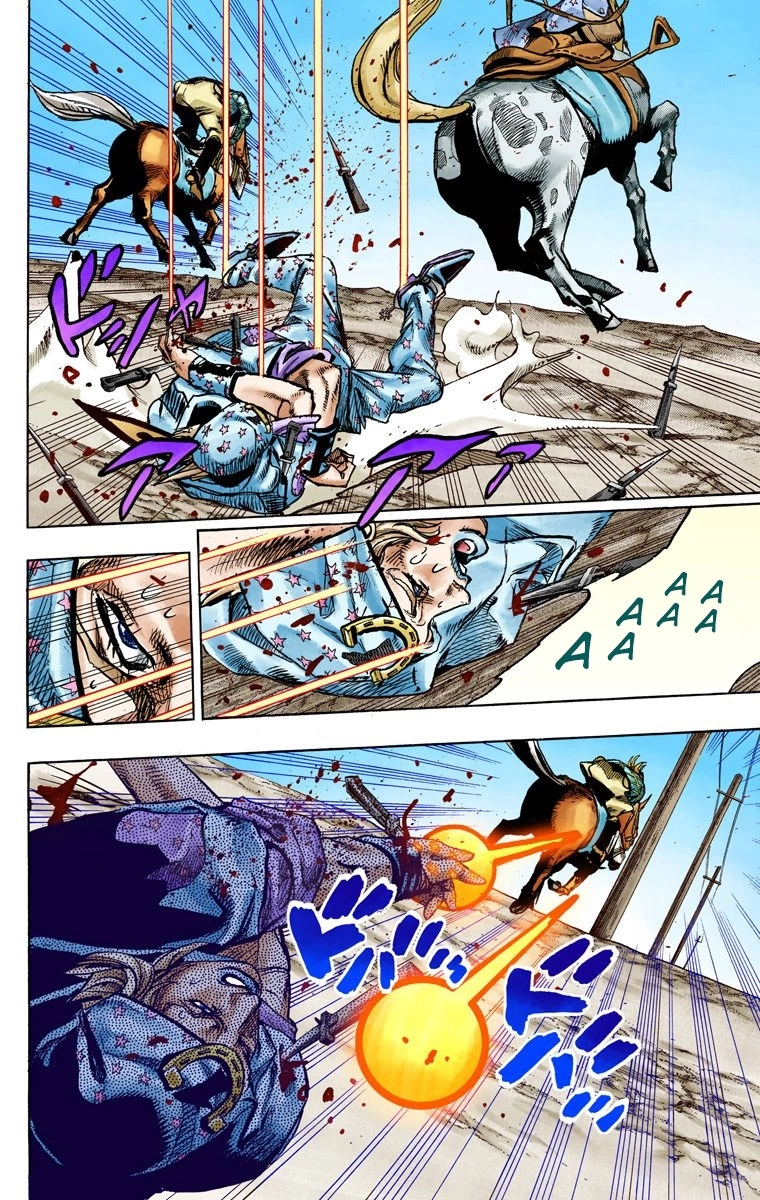 Read Steel Ball Run Manga Online