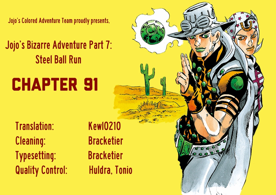 Read Steel Ball Run Manga Online
