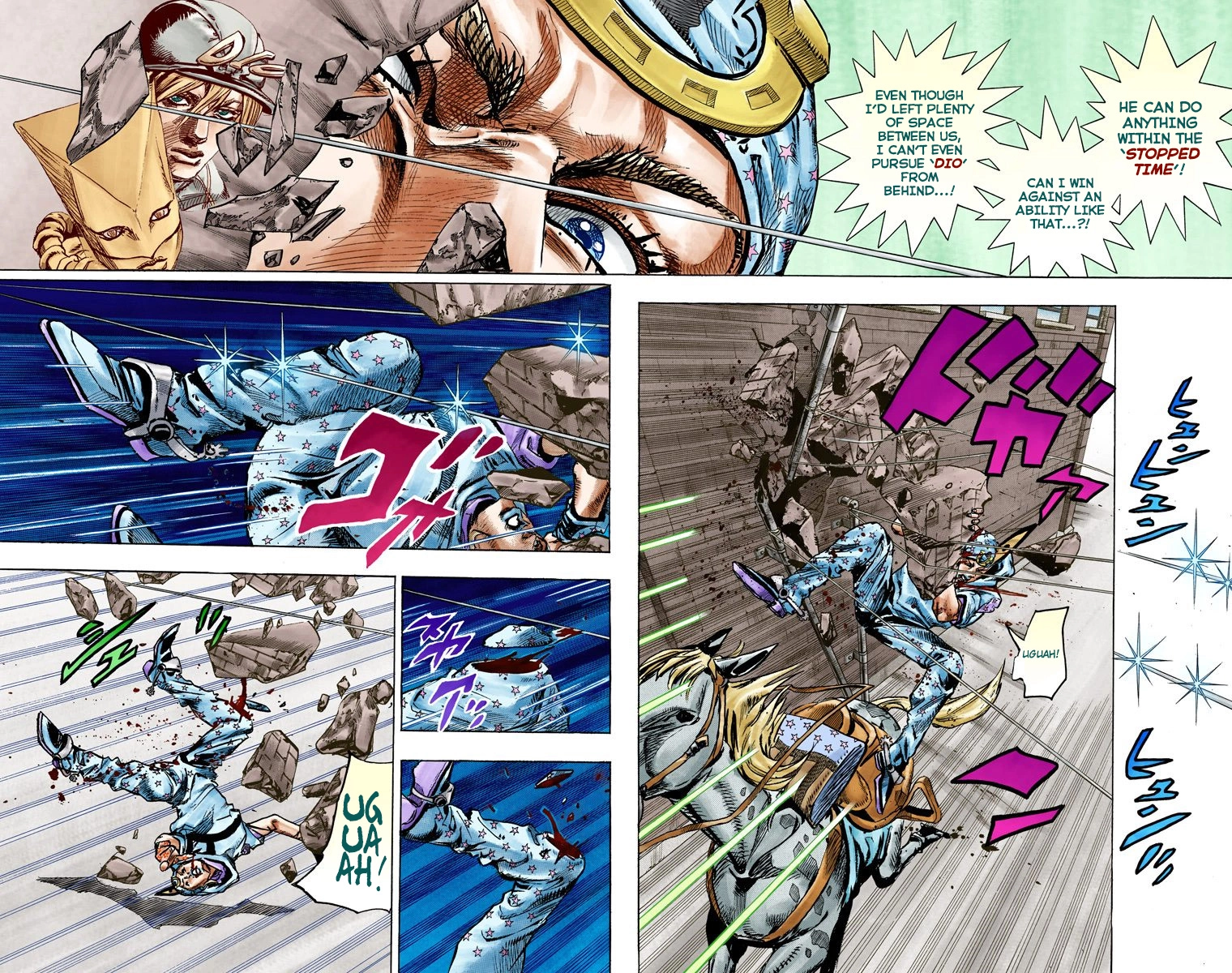 Read Steel Ball Run Manga Online